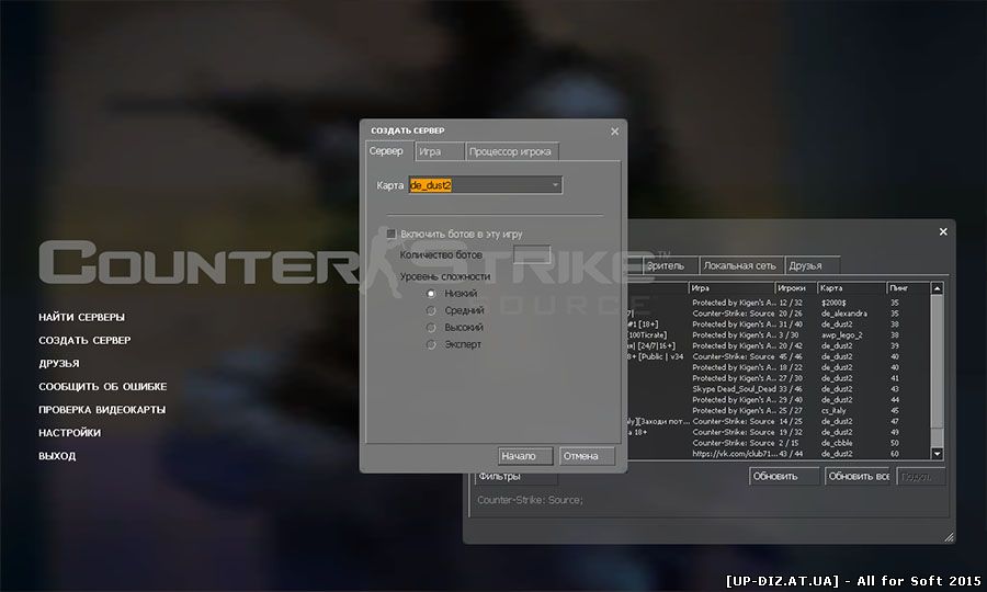 Counter-Strike Source v34 HD (Русская версия/2015)