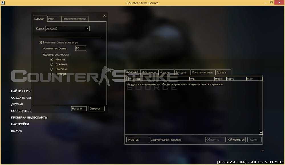 Counter-Strike Source v.34 18+