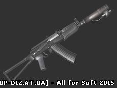 Скачать Модель AK-47 - Dark Hunter с Лазером