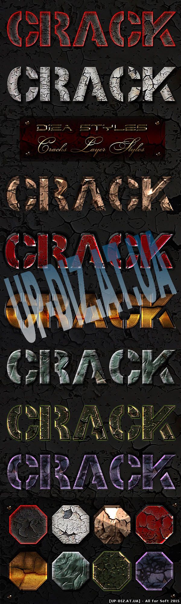 Трещины (Crack) By XuLiGaNkA