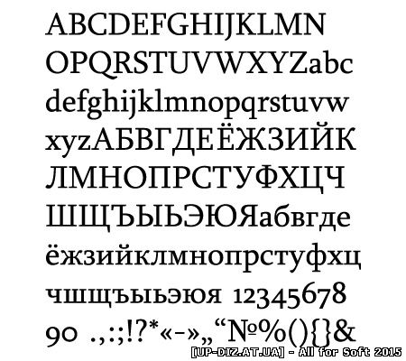 Кроссплатформенные кириллические шрифты