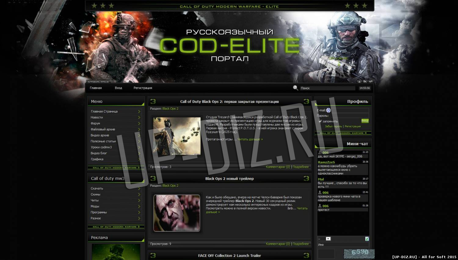 Игровой шаблон COD-Elite для uCoz