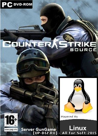 Готовый сервер [GunGame] Counter-Strike Source v.86 Linux