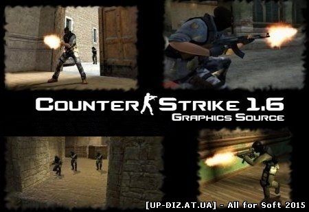 Counter-Strike 1.6 Graphics Source(Графика из CS Source)