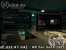 Counter-Strike 1.6 - Nuke Project patch - Detalisation update