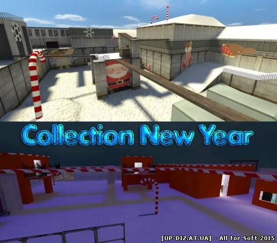 COLLECTION NEW YEAR НОВОГОДНЯЯ КОЛЛЕКЦИЯ ДЛЯ CSS