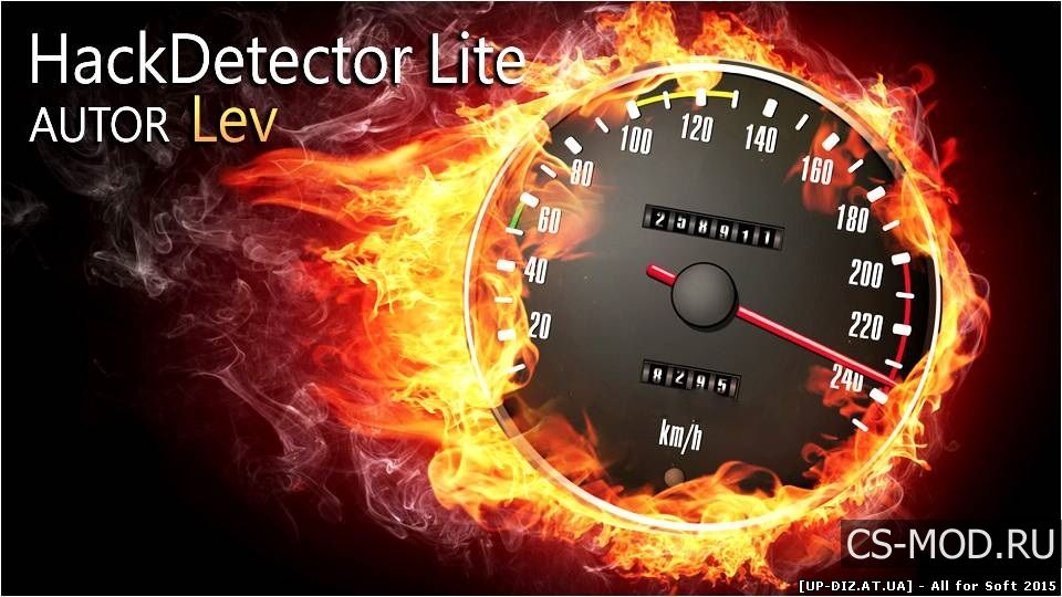 АНТИЧИТ «HACKDETECTOR LITE — БЛОКИРОВКА SPEEDHACK» ДЛЯ CS 1.6